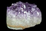 Purple Amethyst Crystal Heart - Uruguay #76791-1